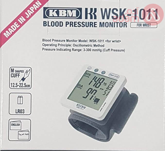 KBM DSK-1011 BLOOD PRESSURE MONITOR