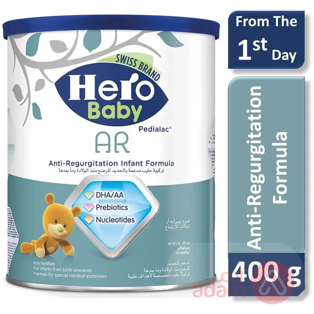 Hero Ar Baby Milk | 400Gm