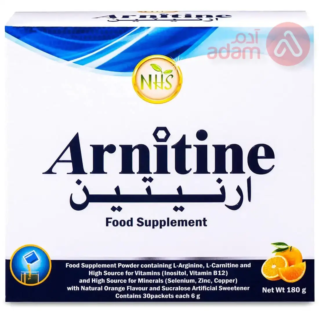 ARNITINE 30 ORANGE SACHETS