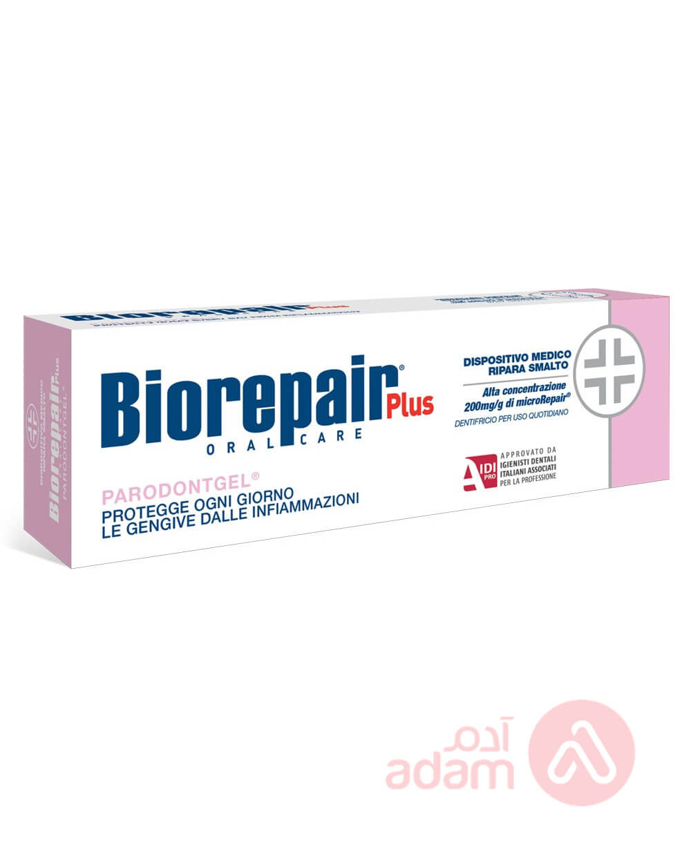 Biorepair Plus Parodontgel | 50ML T P