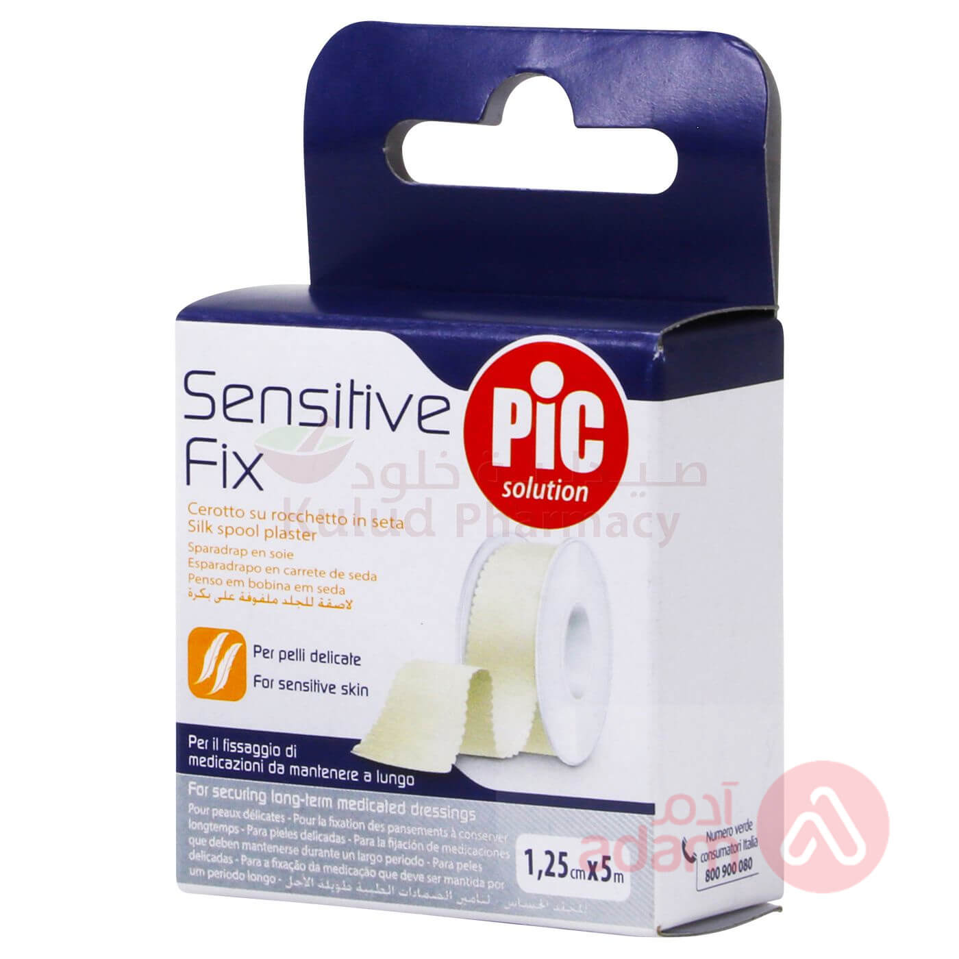 PIC Sensitive Fix Silk Plaster | 1.25X5M
