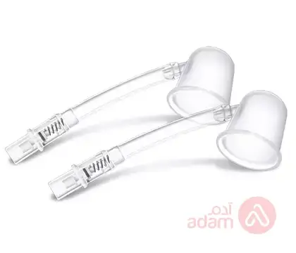 Avent Nipple Corrector | 152 02