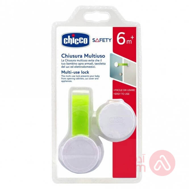 Chicco Multi-Purpose Appliance Latch |+ 6M