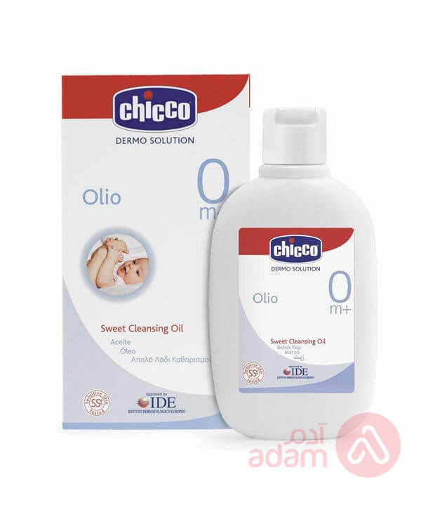 Chicco Olio Sweet Cleansing Oil | 200ML