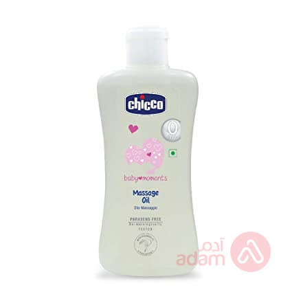 Chicco Baby Massage Oil | 200ML