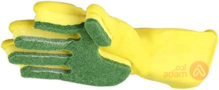 Family Styling Gloves Kitchen Large