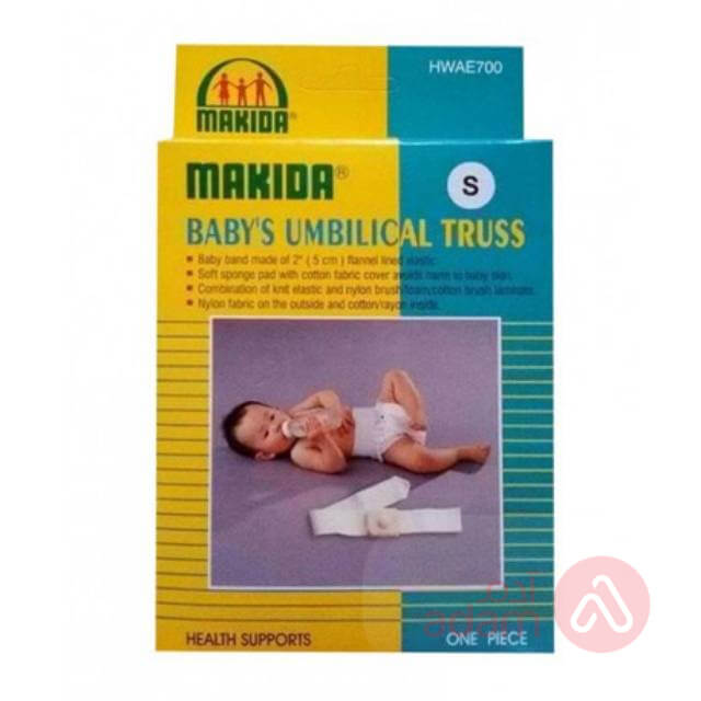 Makida Baby Umbilical Truss S