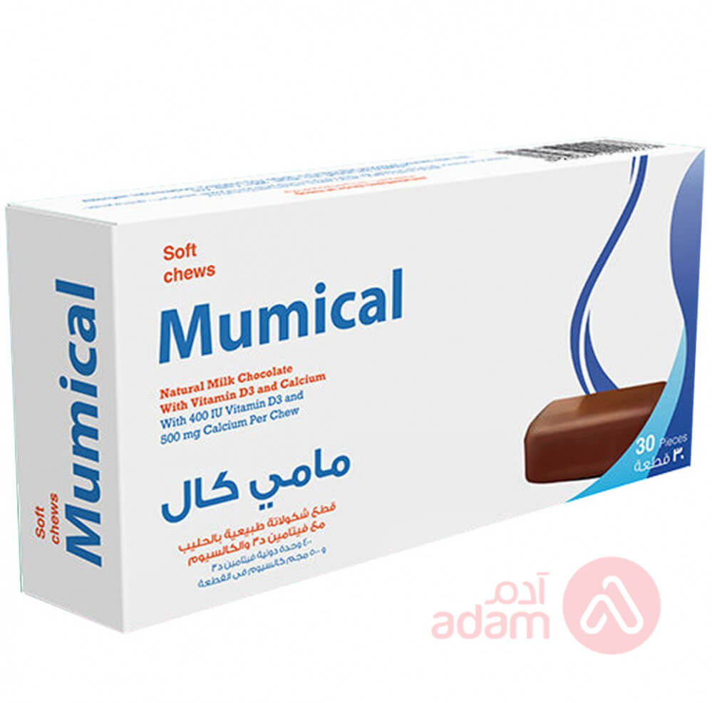 Mumical | 30Pcs