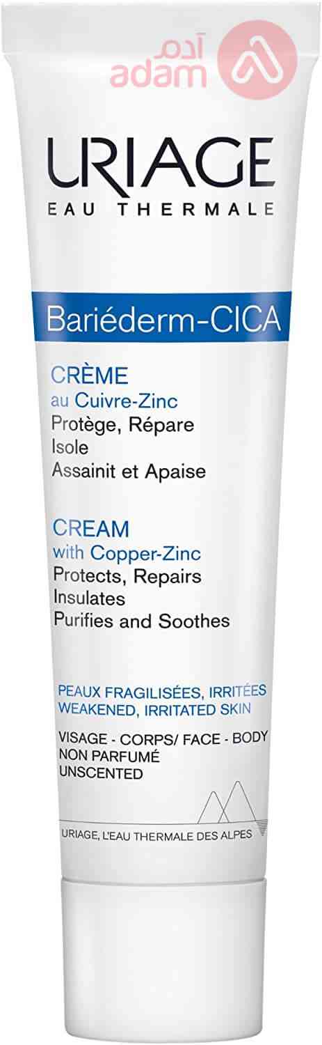 Uriage Bariederm Cica Cream Copper Zinc | 40Ml