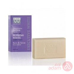 Supreme White Soap | 200Gm