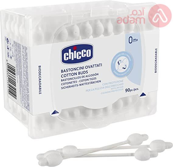 CHICCO COTTON BUDS | 90PCS