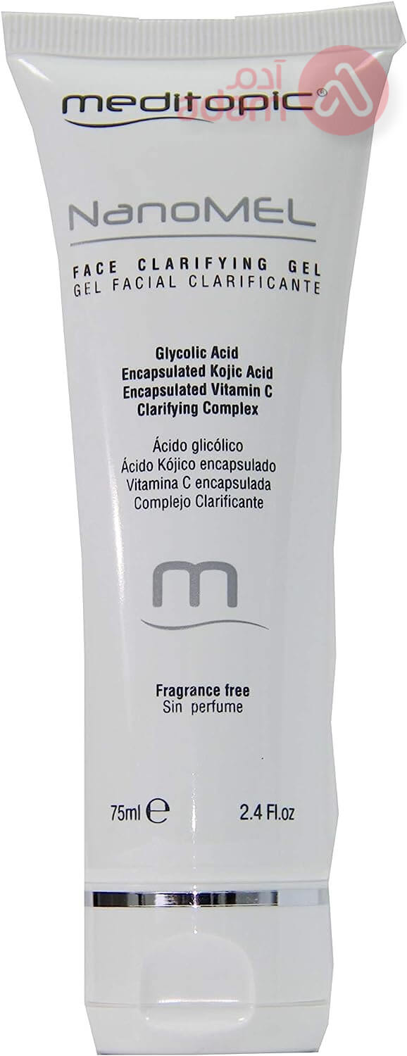 MEDITOPIC NANOMEL FACIAL GEL | 75ML