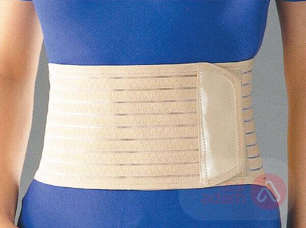 Makida Lumbar Support Swan100 Xl