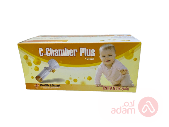 C-Chamber Plus | 175ML