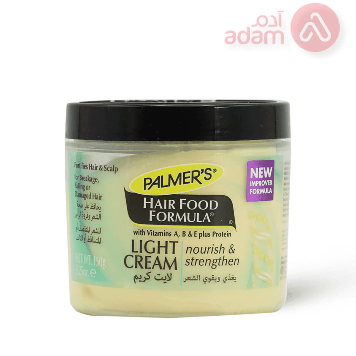 PALMERS HAIR LIGHT CREAM | 150GM