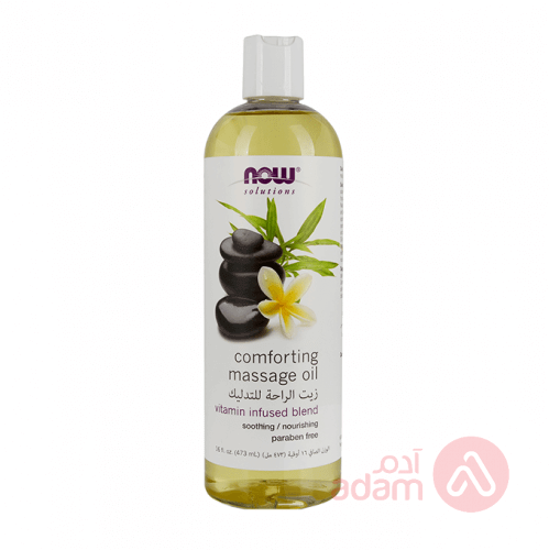 Now Comforting Massage Oil | 473 ML