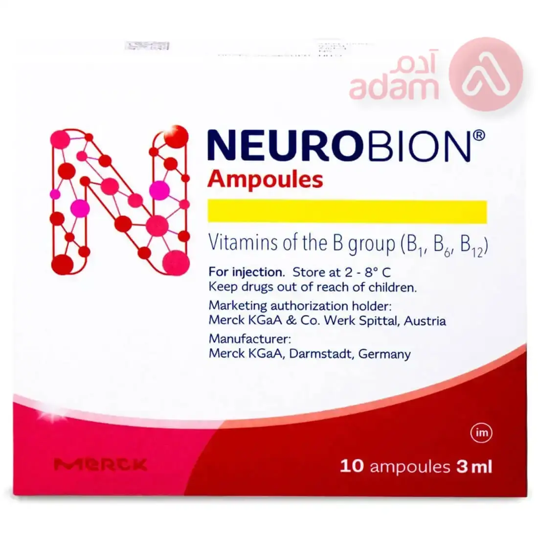 Neurobion Ampule | 10X3Ml