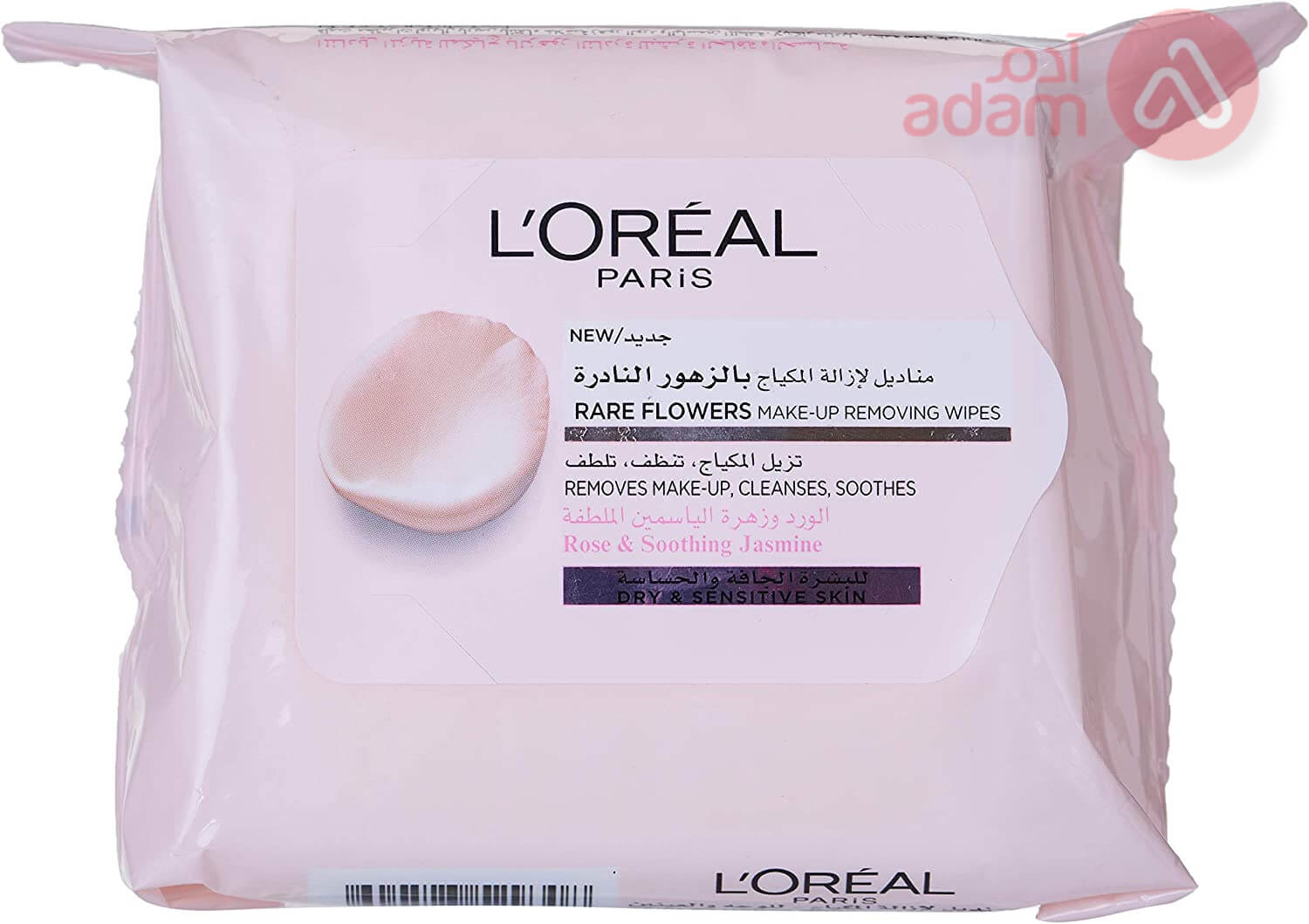 Loreal Rare Flower Make Up Remover Wipes | 25 Wipes