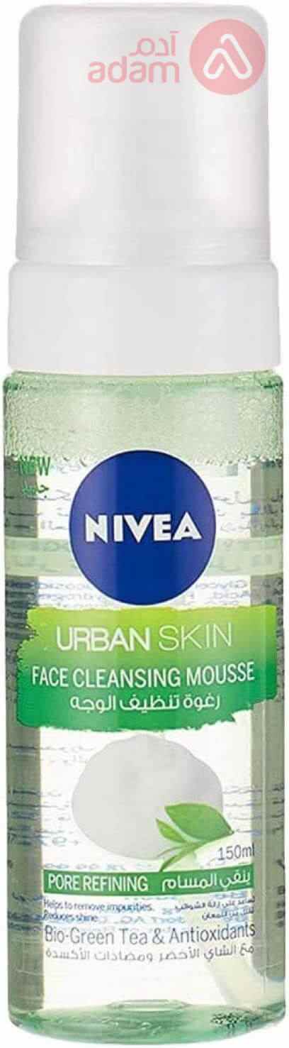 Nivea Urban Skin Face Cleansing Mousse Pore Refining | 150 ml