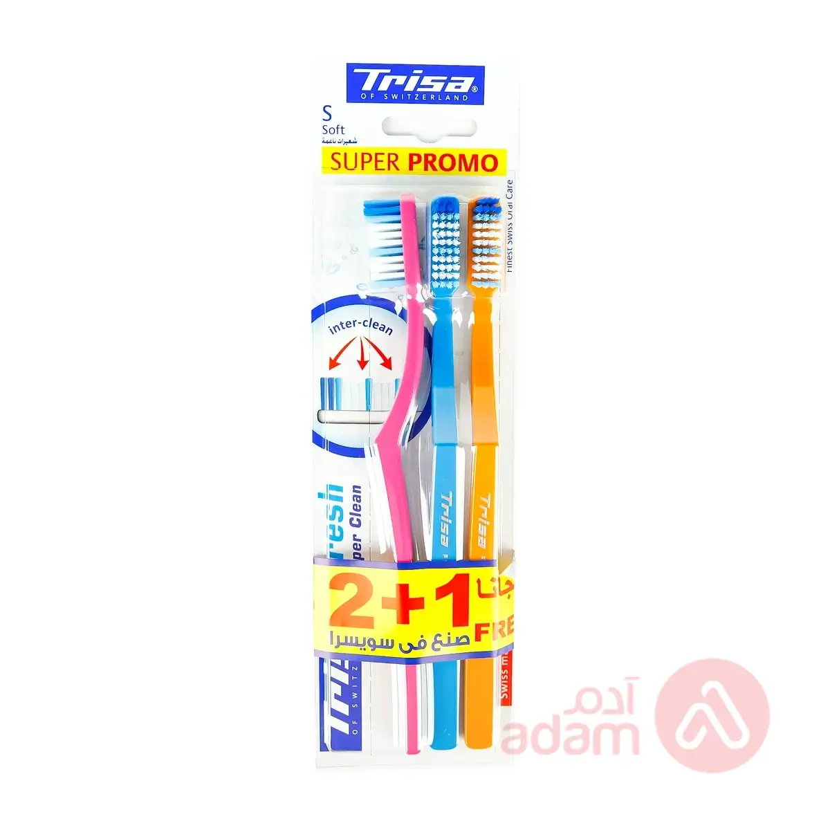 Trisa Toothbrush Fresh Soft 2+1 Free(1519)