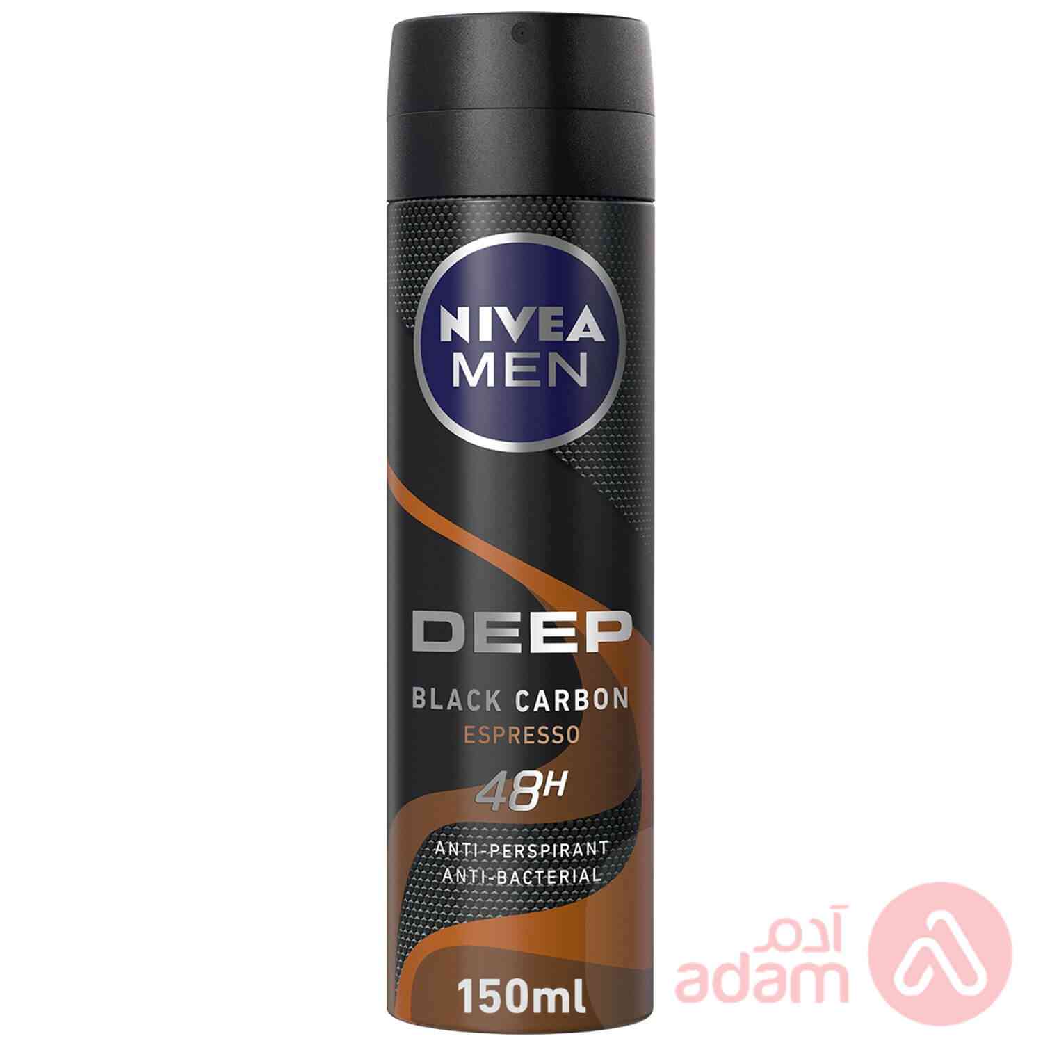 Nivea Spray Deep Black Carb Espresso |150M