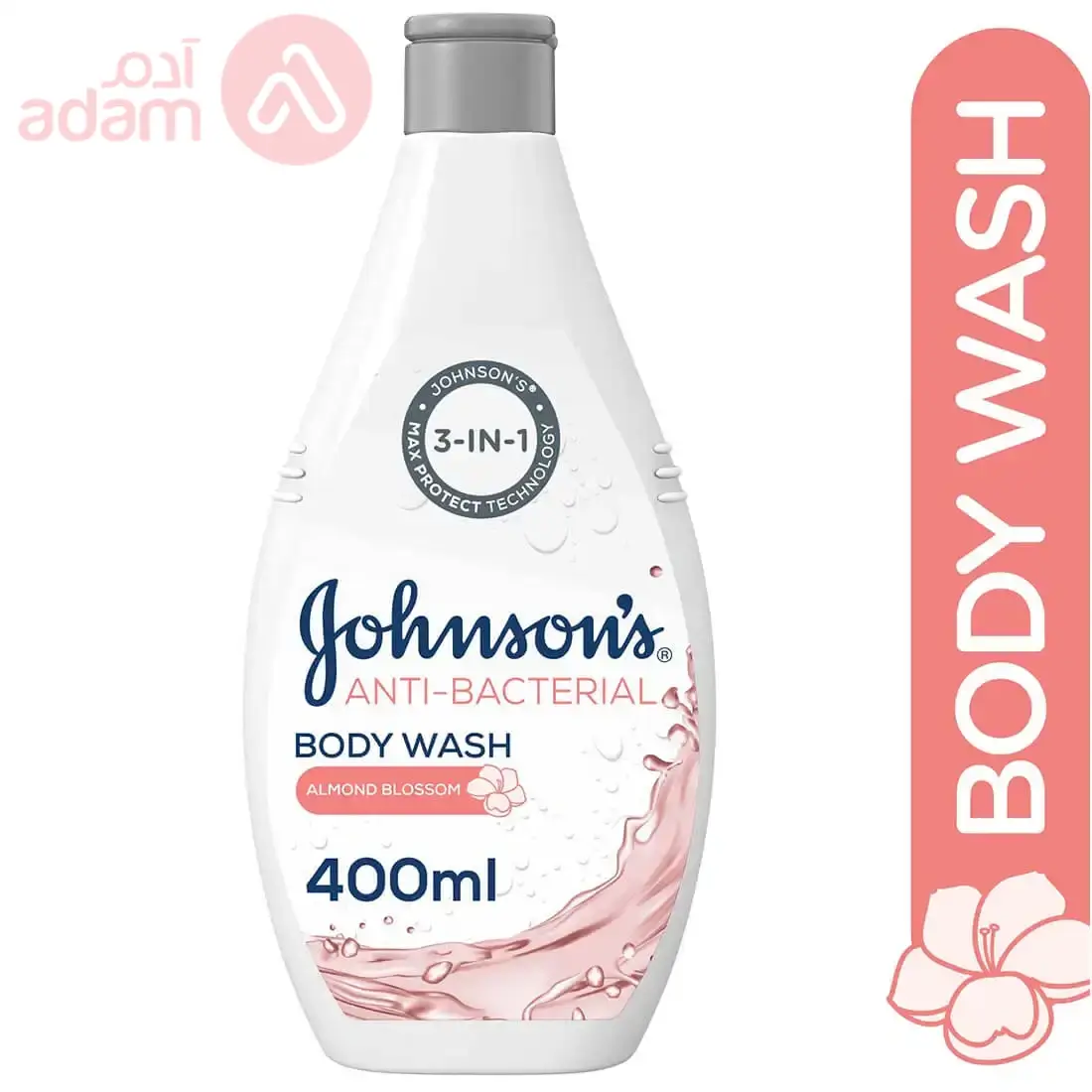 جونسون سائل استحمام بزهور اللوز | 400مل