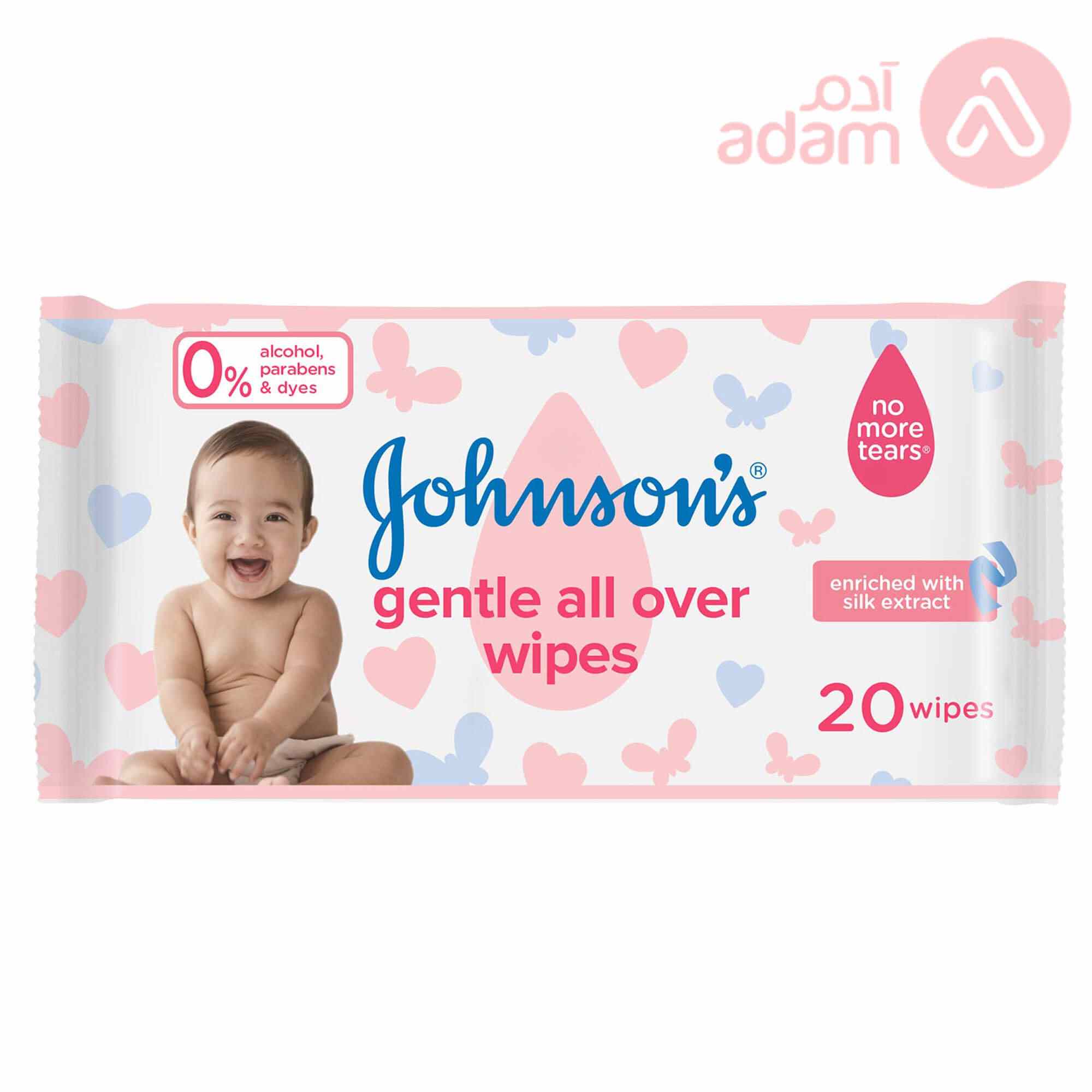 Johnson Baby Wipes Gentle All Over |20Pcs