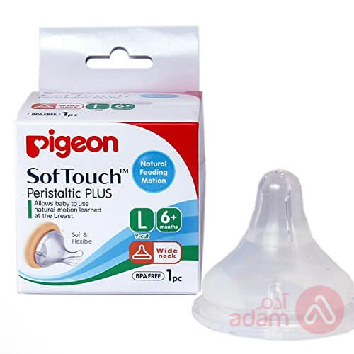 Pigeon Softouch Perst Plus Npl(Ll)Card |1P