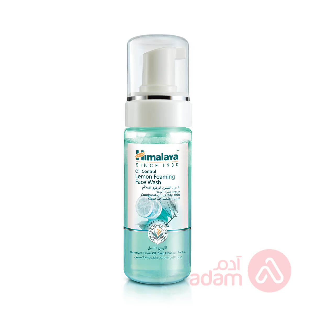 Himalaya Oil Control Lemon Balm Face Wash | 150Ml