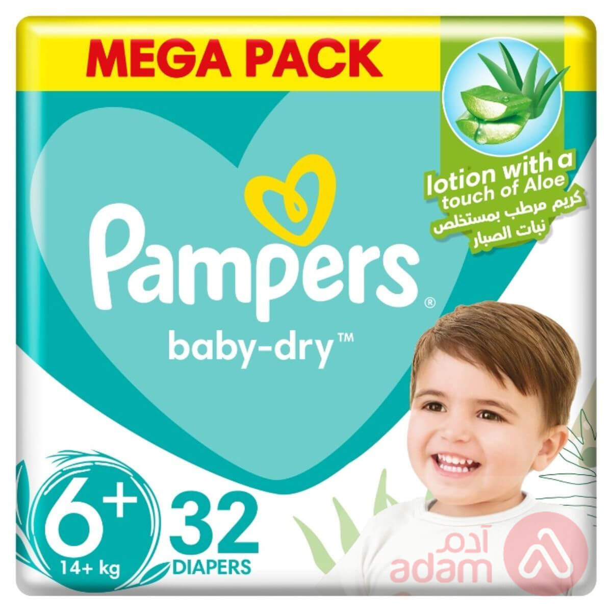 Pampers No 6+(14Kg+)Jumbo Pack| 32Pcs