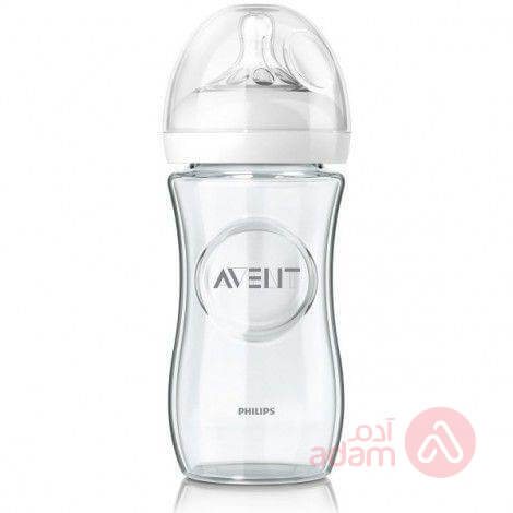 Avent Natural Bottole Glass 240ML | 053 17