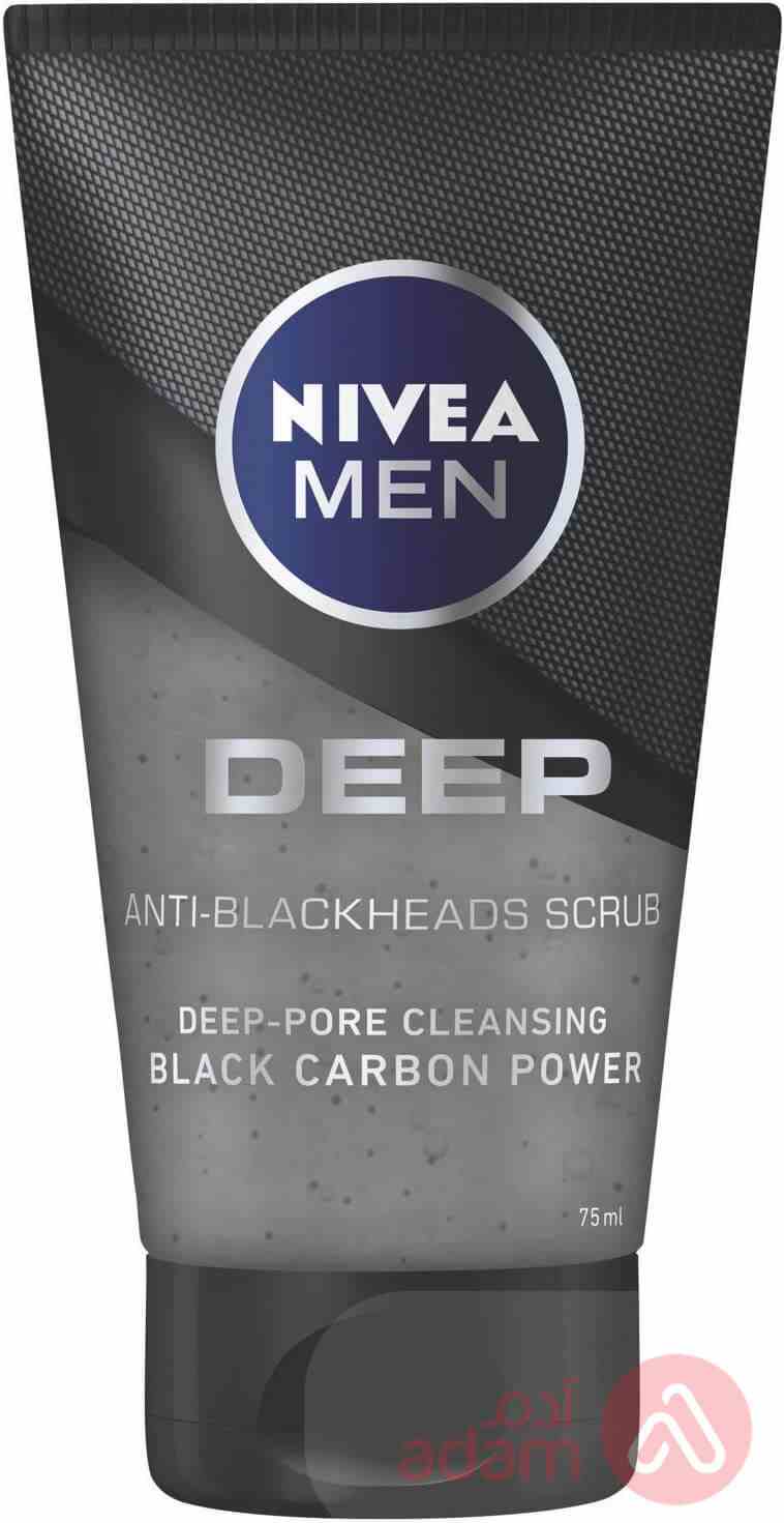 Nivea Men Scrub A.Blackhead Black Cream | B75M