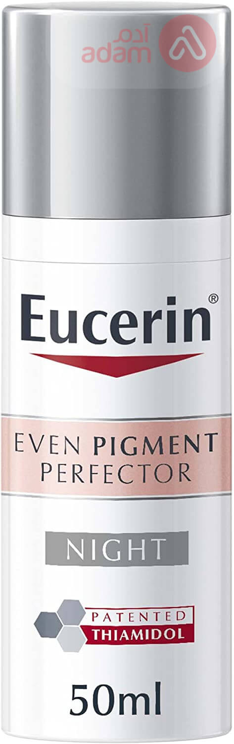 Eucerin Even Pigment Perfector Night Cream | 50Ml