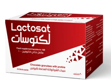LACTOSAT COCOA POW