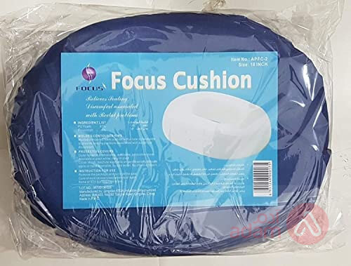 Phmco Cushion 18 Inch