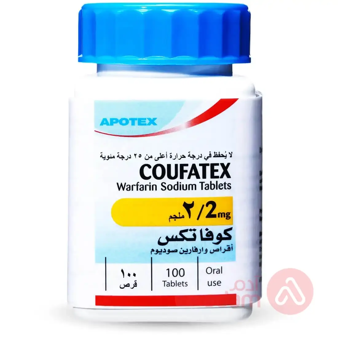 Coufatex 2MG | 100TAB