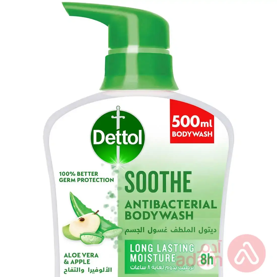 Dettol Body Wash Soothe Aloe Vera & Apple | 500Ml