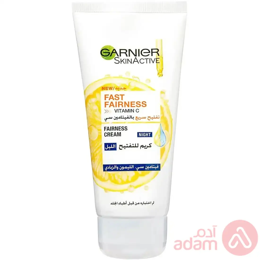 Garnier Fast Fair Cream Night V.C Lemon | 50Ml