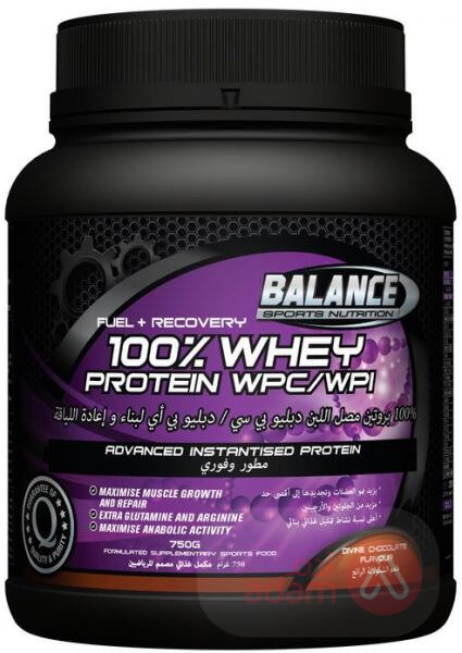 Balance Wpi Protein Chocolate Flavour | 750 gram