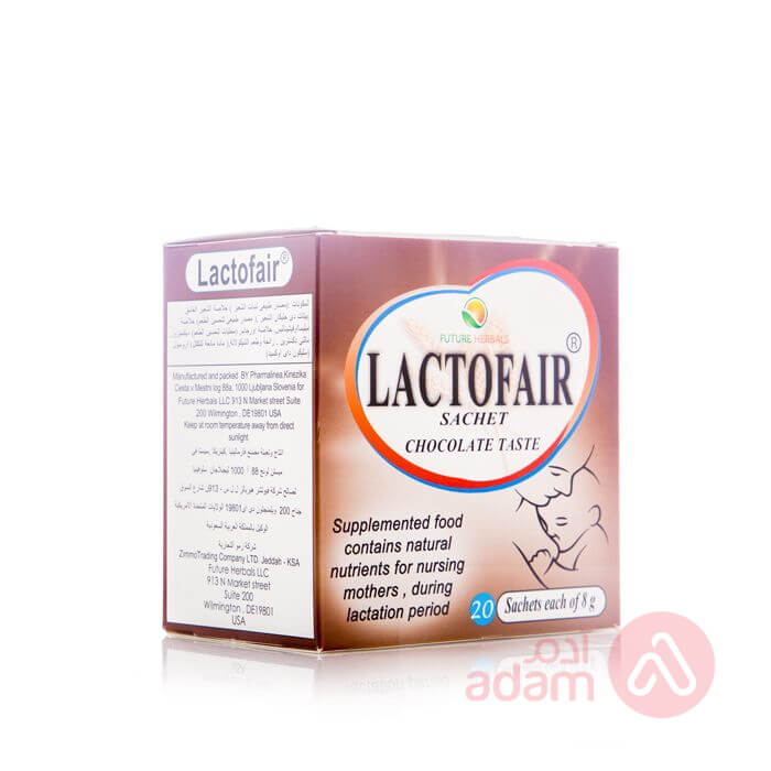 Lactofair Chocolate Sachet | 20Pcs