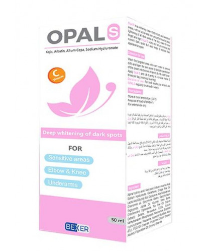 OPAL S DEEP WHITENING DARK SPOT CREAM | 50ML