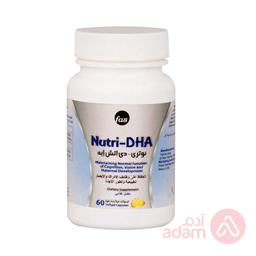 Nutri Dha | 60 Softgel Cap