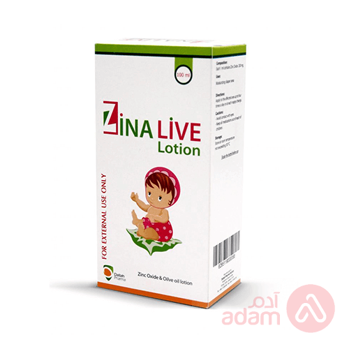 زيناليف لوشن | 100مل