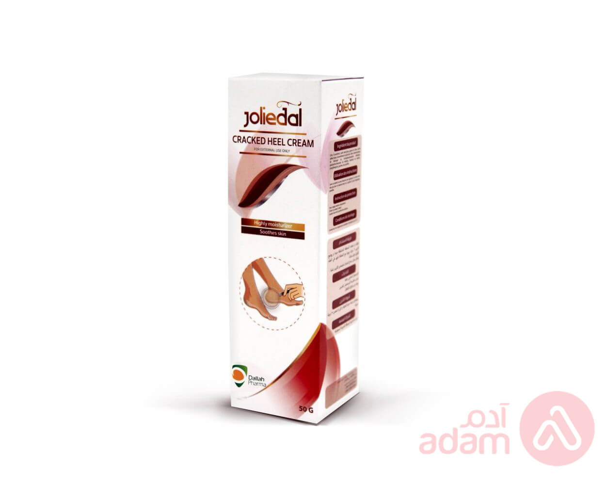 Joliedal Cracked Heel Cream | 50Gm