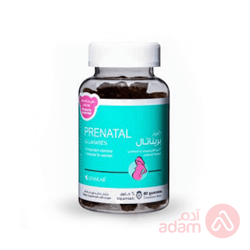 Sensilab Prenatal Gummies Strawberry | 60Gummies