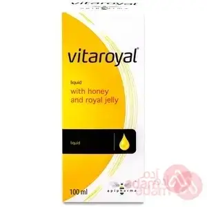 Vitaroyal Liquid With Honey And Royal Jelly | 100Ml