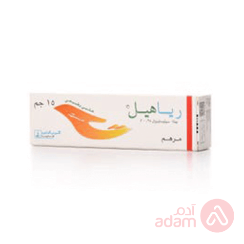 Riaheal Ointment | 15Gm