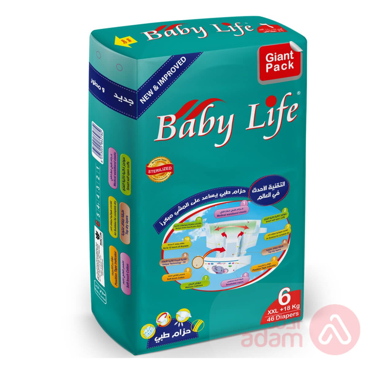 Baby Life Diapers No 6 | 46Pcs