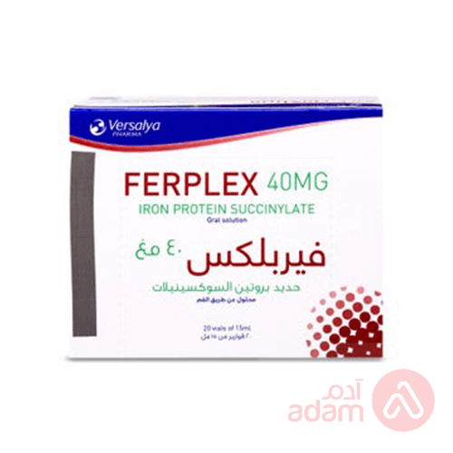 Ferplex 40Mg 20 Vials | 15Ml