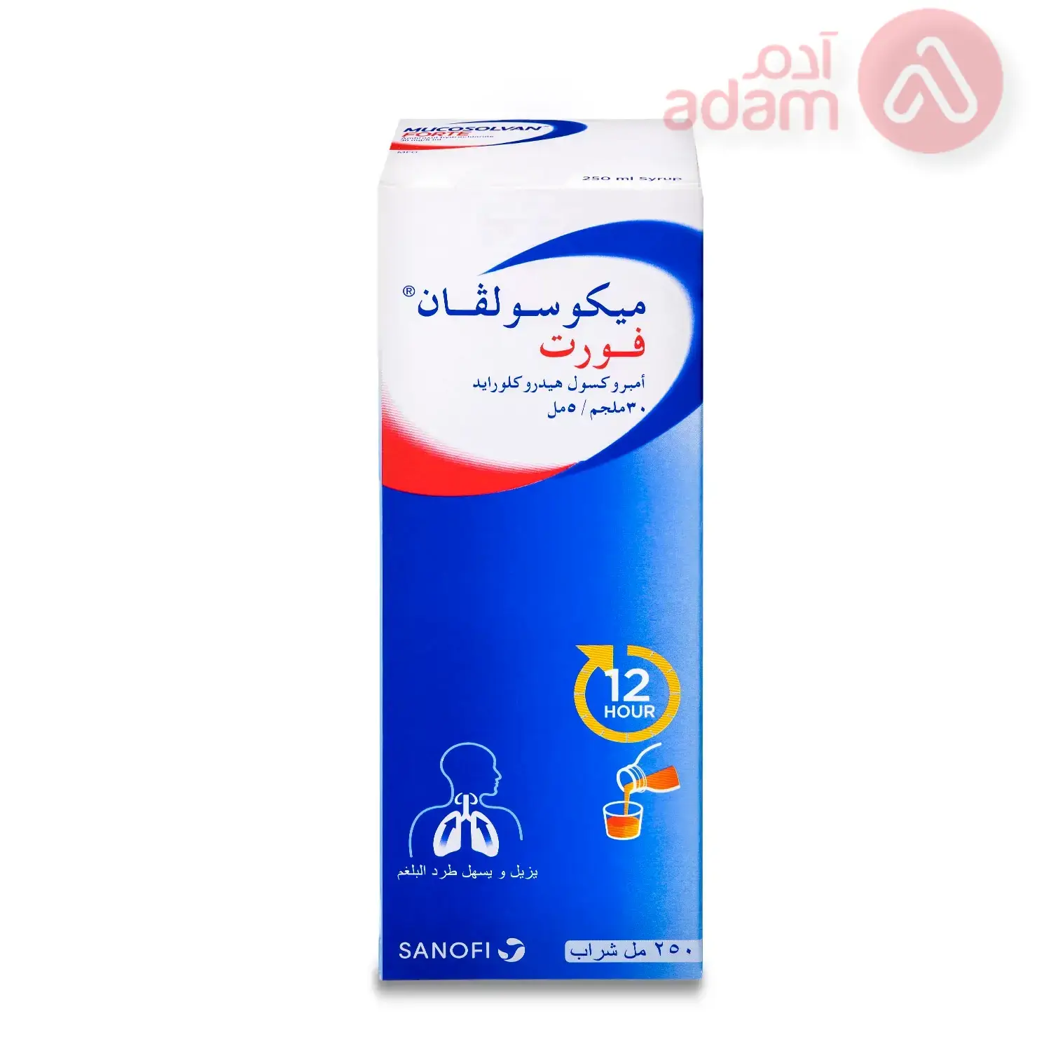 Mucosolvan Forte 30Mg 5Ml Mucolytic & Cough Soothing Syrup | 250Ml